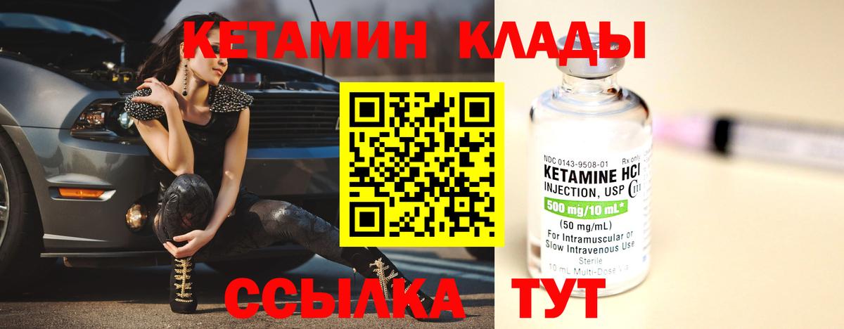 Кропоткин  LSD-25  ЭКСТАЗИ  Как найти закладки?  Меф кристаллы  Вход с VPN  ГАШ  Кокаин  Марихуана 