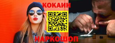 скорость mdpv Бузулук
