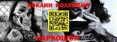 скорость mdpv Бузулук
