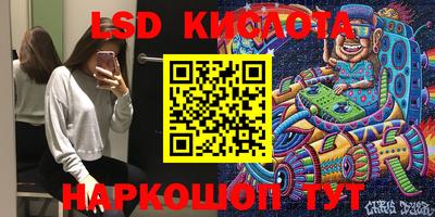 скорость mdpv Бузулук