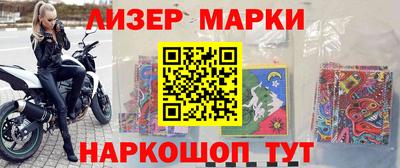 скорость mdpv Бузулук