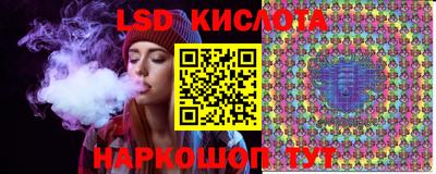 скорость mdpv Бузулук