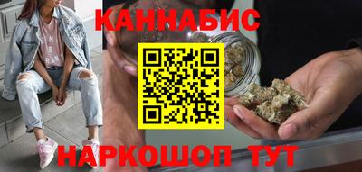 скорость mdpv Бузулук