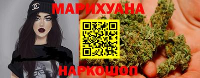 прущий лед Бугуруслан
