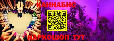 скорость mdpv Бузулук