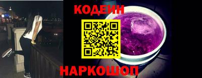 таблы Владивосток