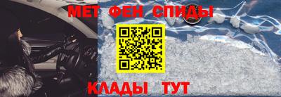 скорость mdpv Бузулук