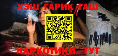 скорость mdpv Бузулук