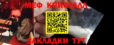 скорость mdpv Бузулук